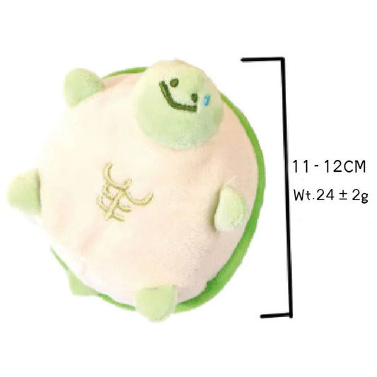 Petkin - Turtle-Shaped Plush Dog Toy