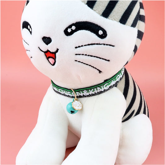 Mokka - Modern Style Colorful Striped Cat Collar