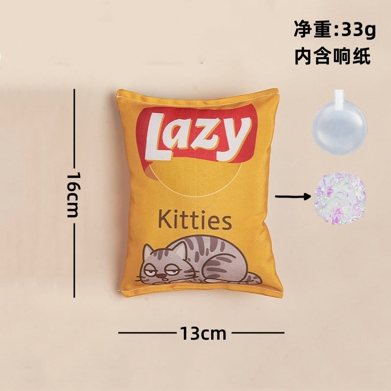 亚马逊狗狗玩具厂家直销卡通可爱薯片内含响纸啃咬玩具咬不烂现货