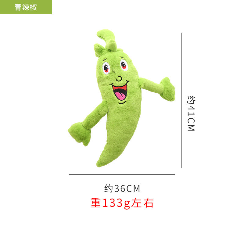 宠物用品亚马逊爆款毛绒卡通蔬菜系列大型犬啃咬发声陪伴狗狗玩具