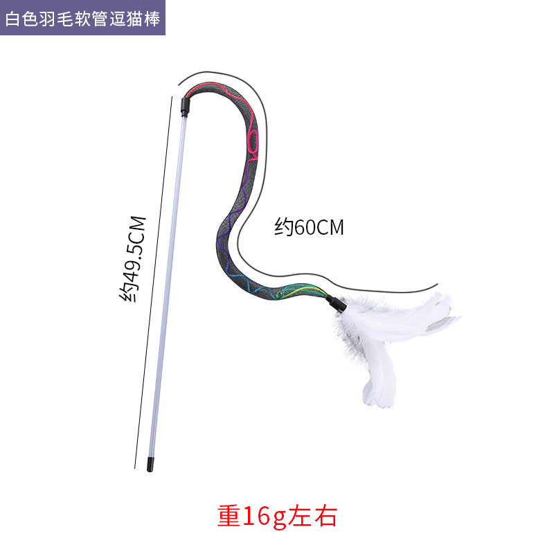 Moo - Feather Bell Wand Cat Toy