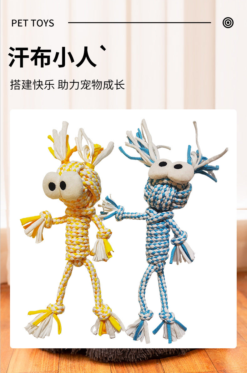 狗狗用品汗布小人搞怪玩偶磨牙绳结益智训犬玩伴现货批发宠物玩具