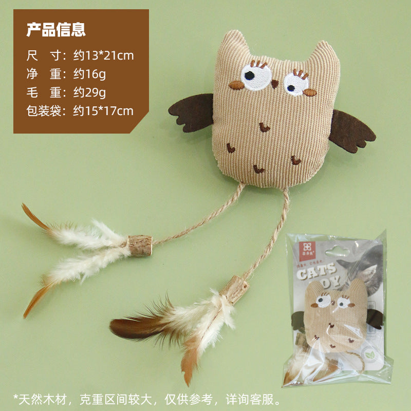 Moo - Owl Design Cat Toy