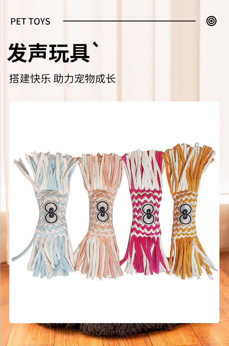 现货狗狗玩具宠物用品布条稻草人绳结玩伴搞怪互动助于耐咬磨牙