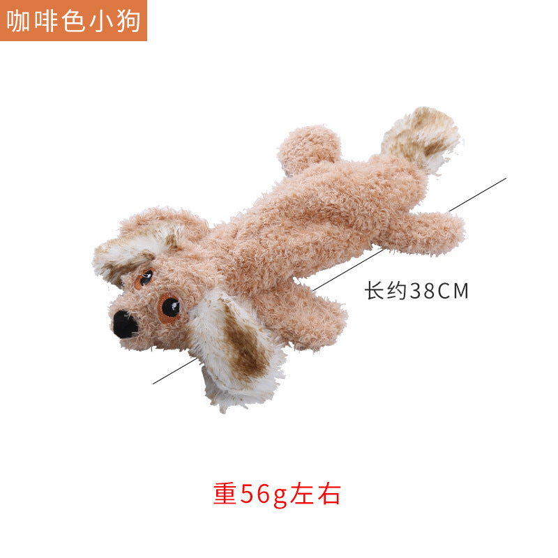 亚马逊爆款宠物玩具毛绒皮壳小狗造型安抚发声自嗨陪伴狗狗玩具