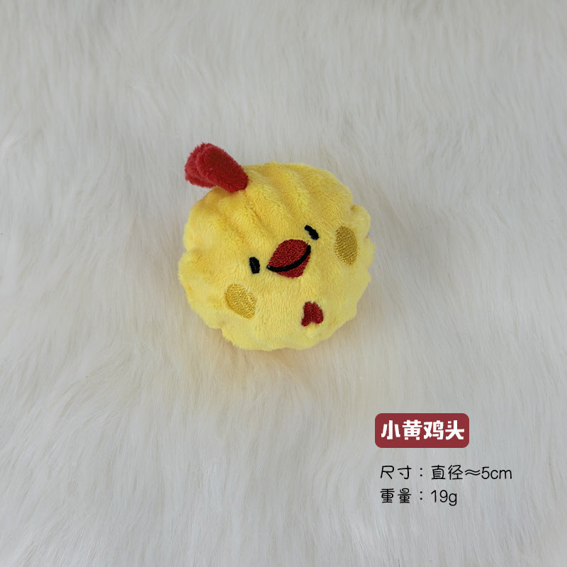 狗玩具批发宠物刺球弹力球耐咬磨牙毛绒互动自嗨泰迪狗狗发声用品