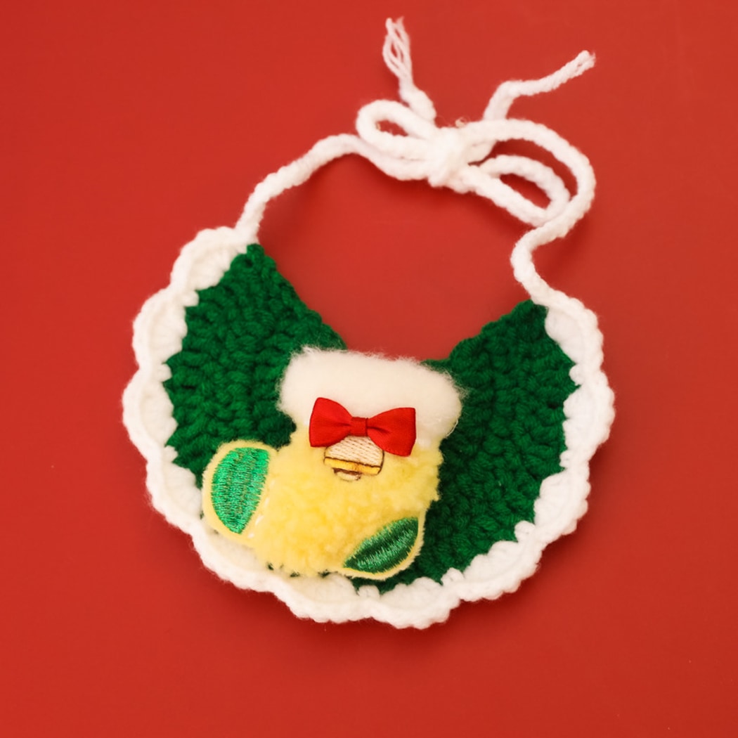 Christmoo - Festive Holiday Pattern Pet Bib