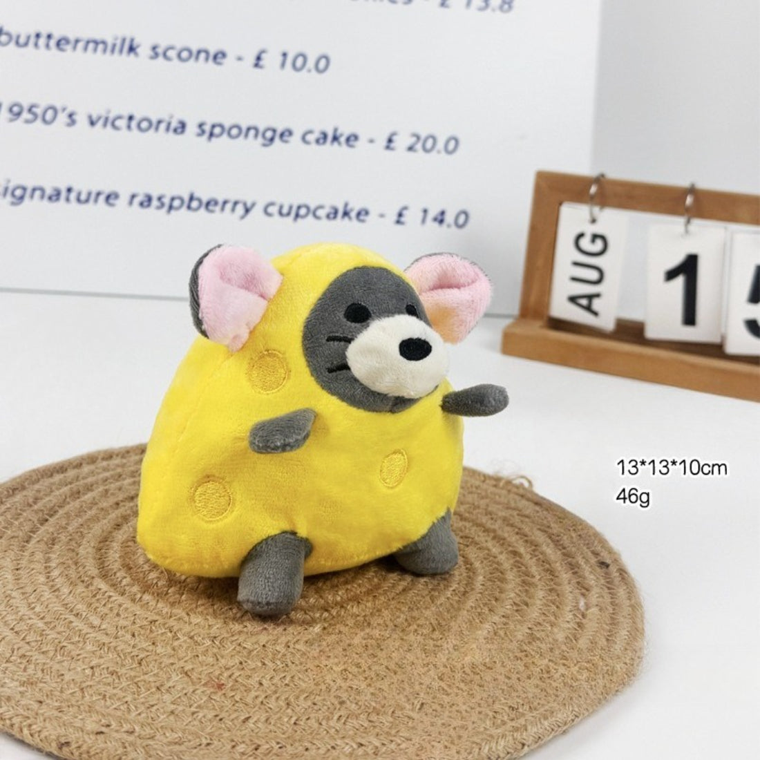 Petkin plush dog toy displayed on a white background showing full body