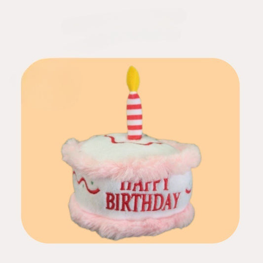 Close-up of Petkin Birthday Cake Dog Plush Toy showing detailed stitching and colors