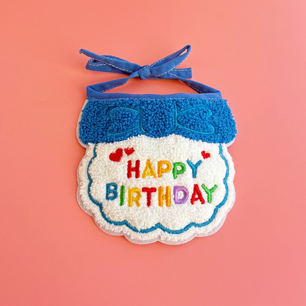 Mokka - Birthday Party Cat Bib and Hat Set