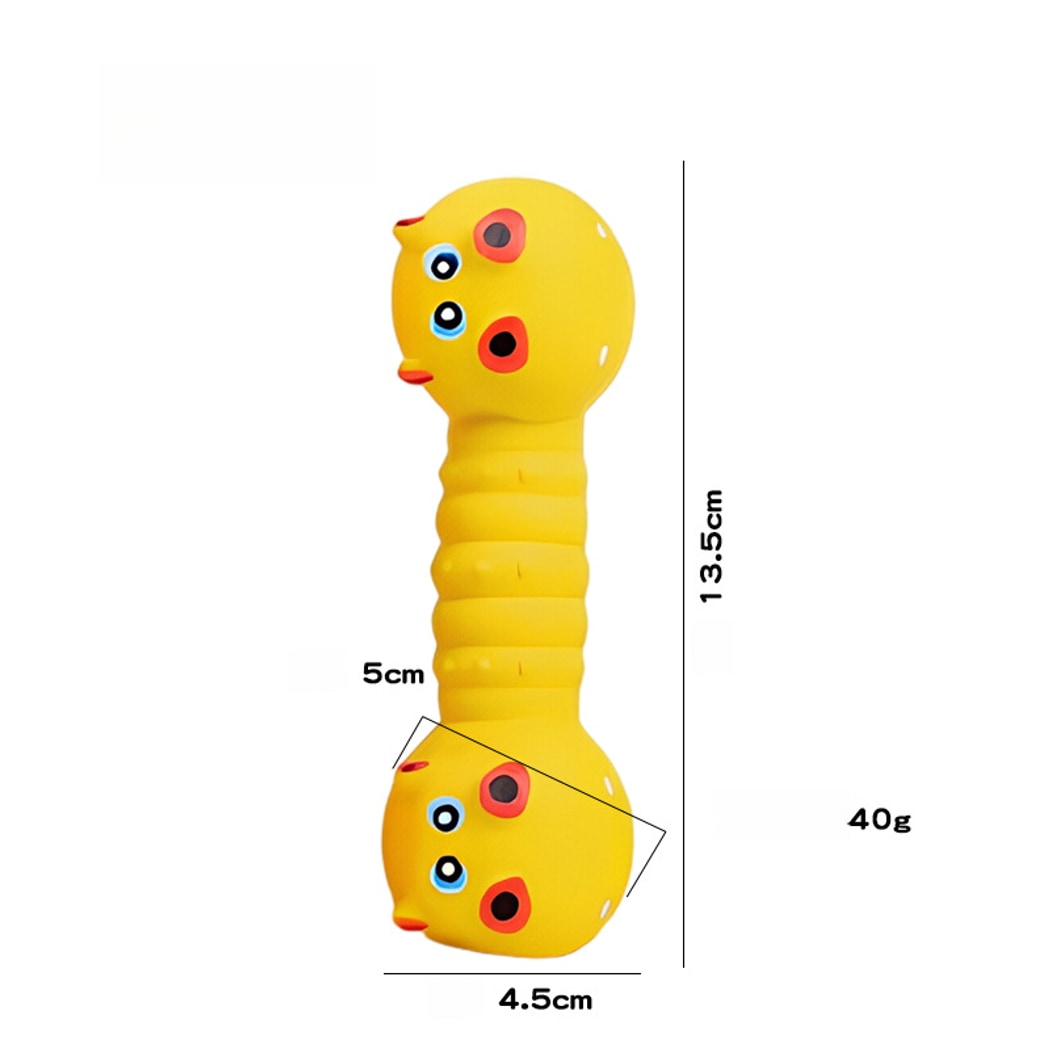 Petkin - Cartoon Barbell Squeaky Play Dog Toy