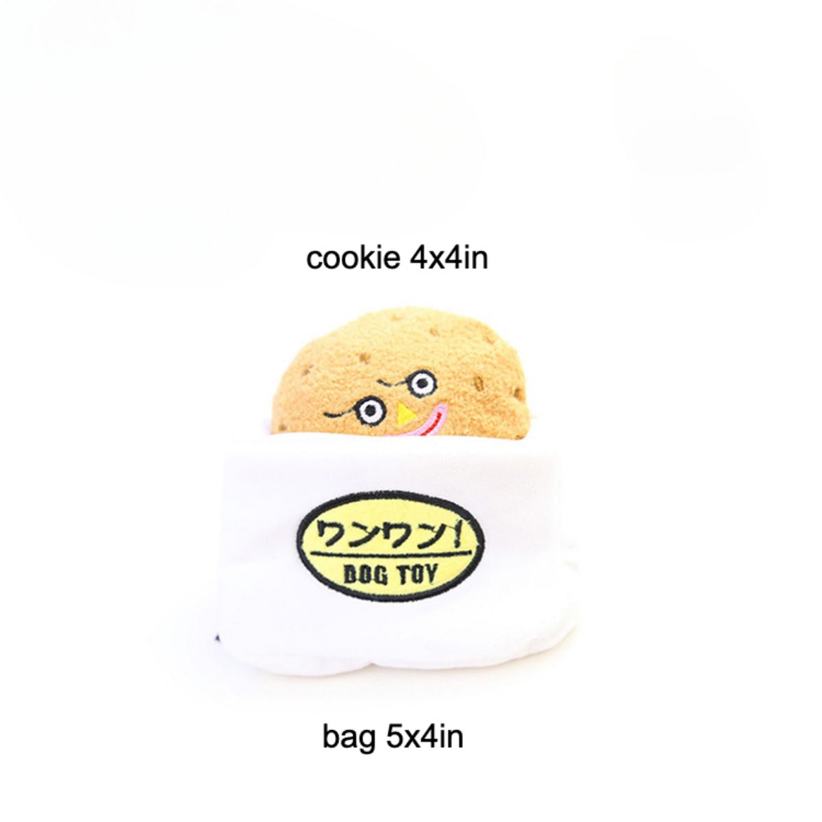 Petkin - Fun Plush Food Dog Toy