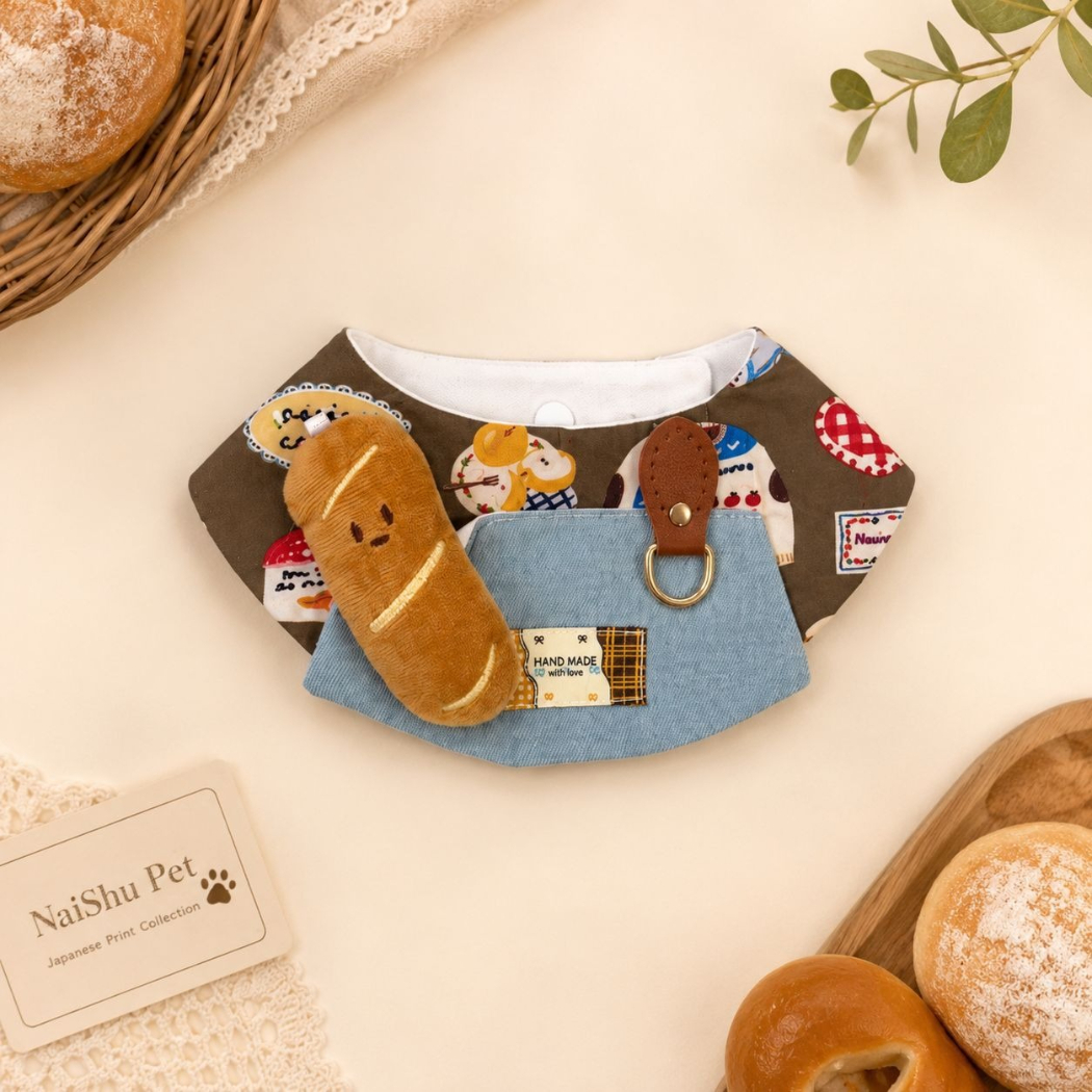 Mokka - Bakery Style Bib Pet Neckwear