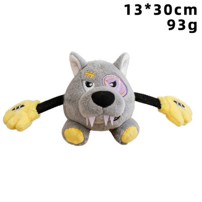 Petkin - Squeaky Plush Animal Design Dog Toy