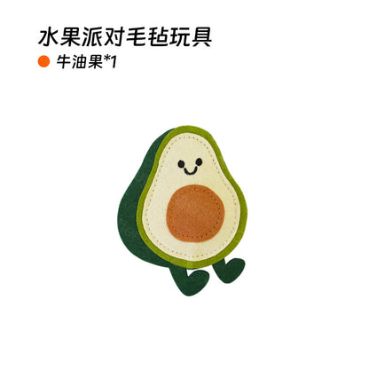 Moo - Stitched-Edge fruit-shaped character cat toy