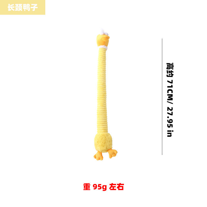 宠物毛绒长脖动物狗玩具互动耐咬可发声磨牙狗狗玩具