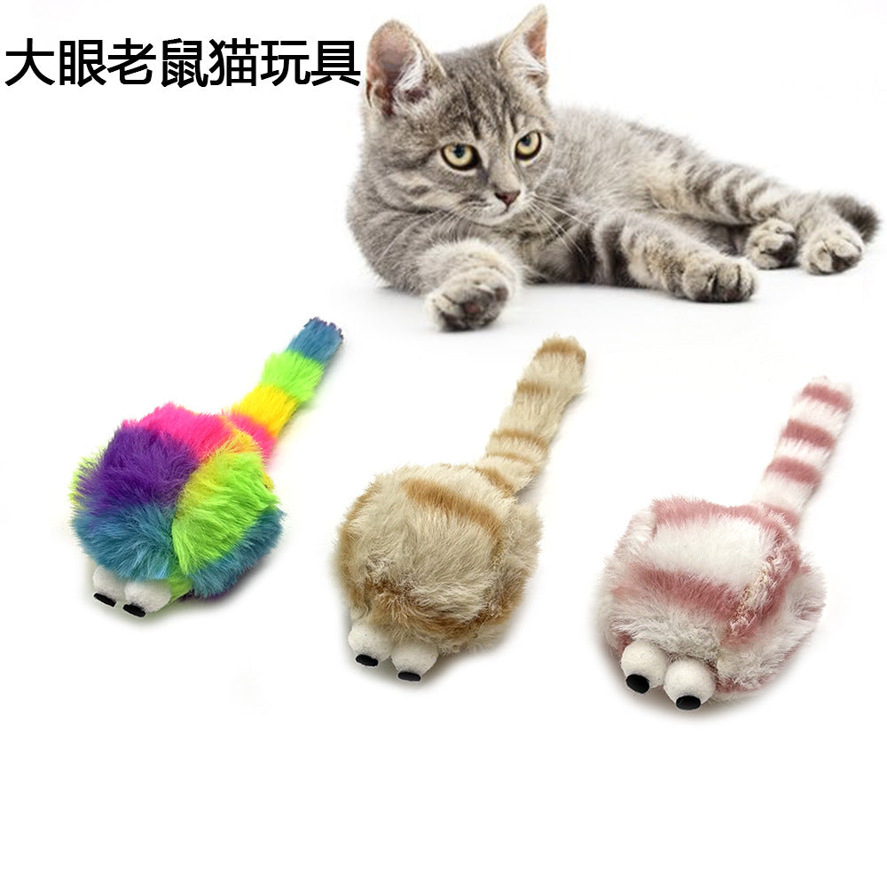 跨境爆款猫玩具大眼毛绒老鼠逗猫神器自嗨仿真炫彩老鼠宠物用品