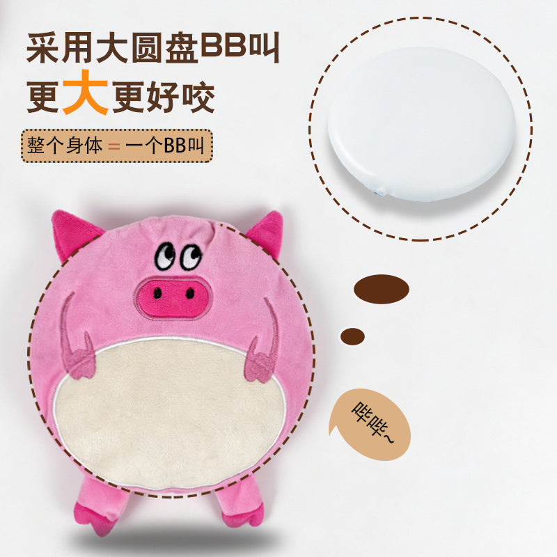 跨境新款狗狗磨牙玩具互动性好耐咬防掏棉大扁叫飞盘毛绒发声玩具