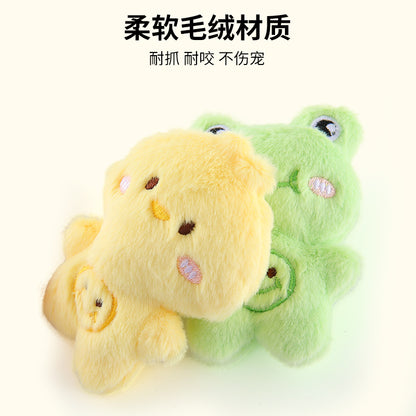 Moo - Fuzzy Plush Cat Toy