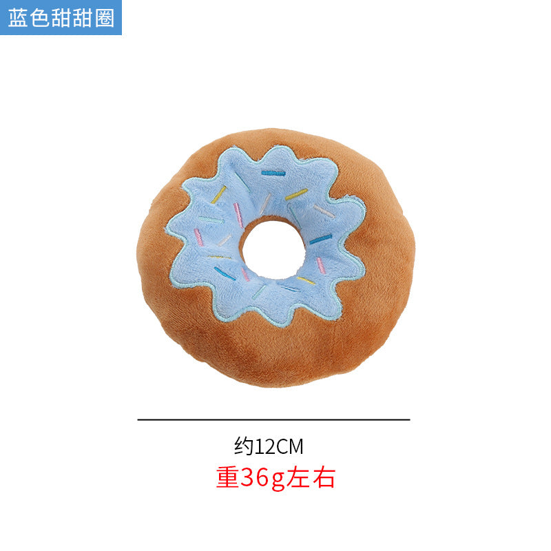 宠物玩具亚马逊爆款毛绒甜甜圈啃咬玩具耐咬磨牙互动狗狗玩具