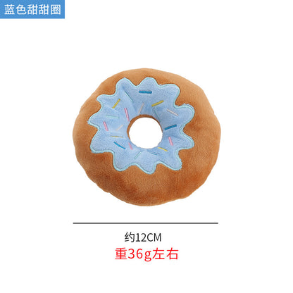 宠物玩具亚马逊爆款毛绒甜甜圈啃咬玩具耐咬磨牙互动狗狗玩具