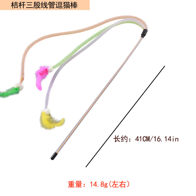 Moo - Looped Tube Feather Wand Cat Toy