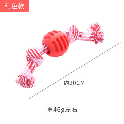 Petkin - Slotted Ball Braided Rope Dog Toy