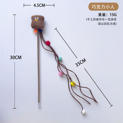 逗猫棒猫高颜值自嗨猫咪玩具流苏解闷耐咬猫咪用品磨牙宠物用品