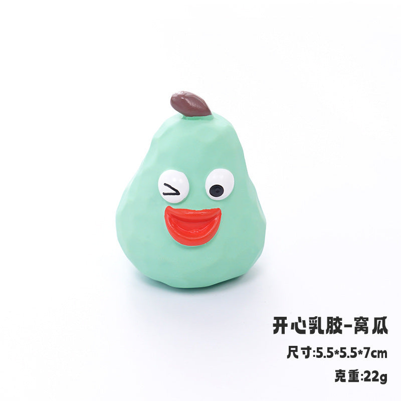 新款狗狗玩具乳胶发声磨牙耐咬互动神器小狗玩具自嗨解闷宠物用品