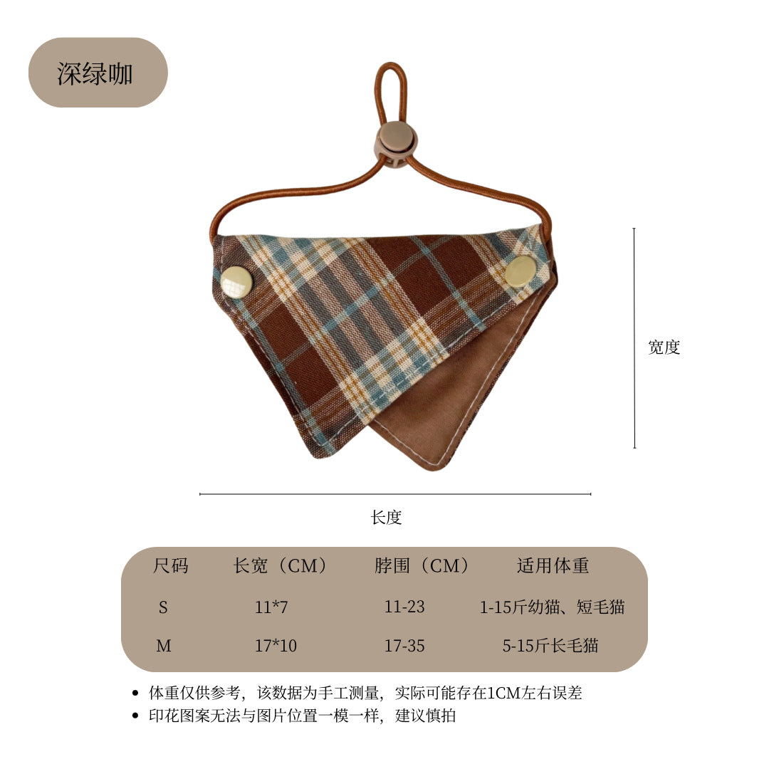Mokka - Plaid Layered Bandana Pet Neckwear