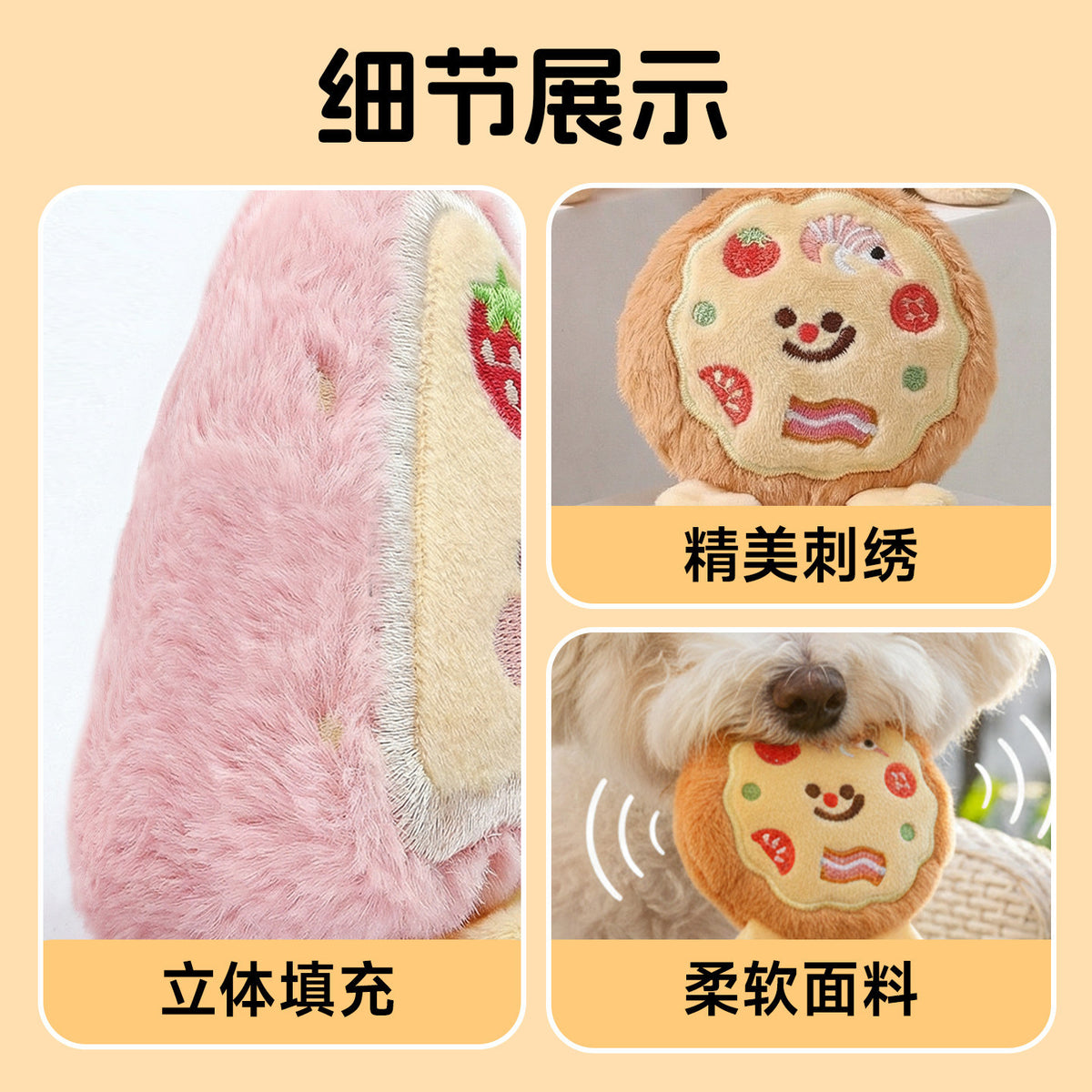 狗狗玩具宠物发声耐咬消耗体力毛绒解闷神器绳结比熊专用小型幼犬