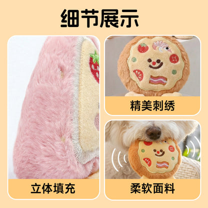 狗狗玩具宠物发声耐咬消耗体力毛绒解闷神器绳结比熊专用小型幼犬
