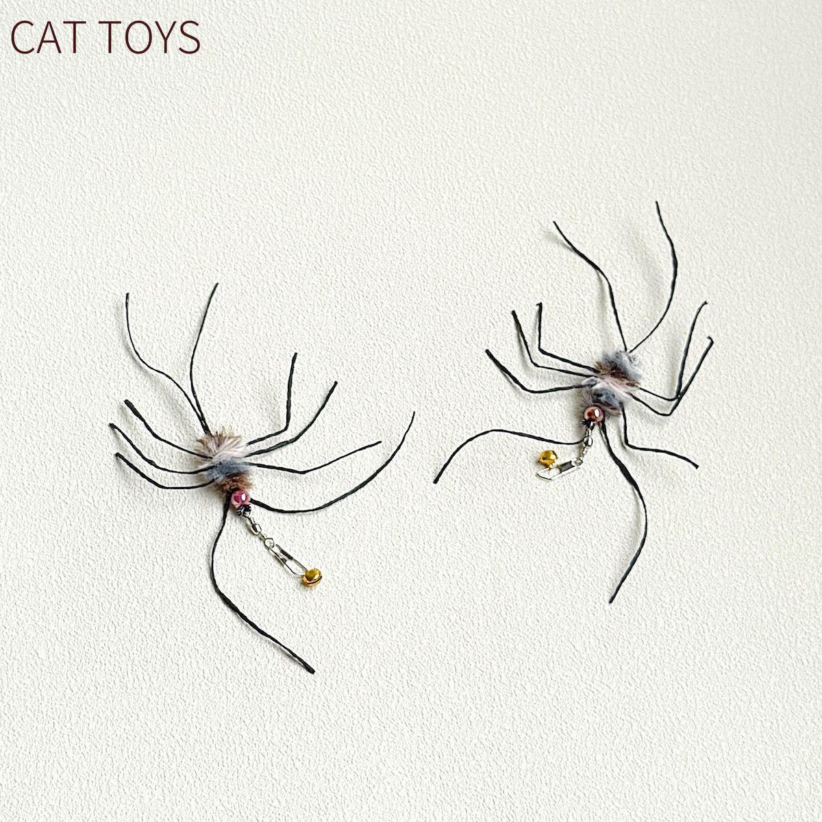 猫玩具替换头黑须虫逗猫棒头替换仿真小虫子趣味逗猫神器带铃铛