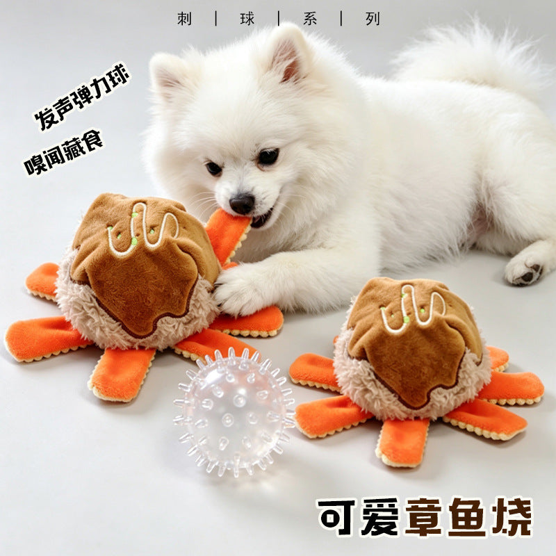 宠物玩具跨境章鱼烧弹力球藏食互动游戏训练狗狗TPR啃咬发声玩具