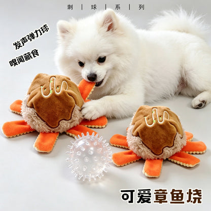 宠物玩具跨境章鱼烧弹力球藏食互动游戏训练狗狗TPR啃咬发声玩具