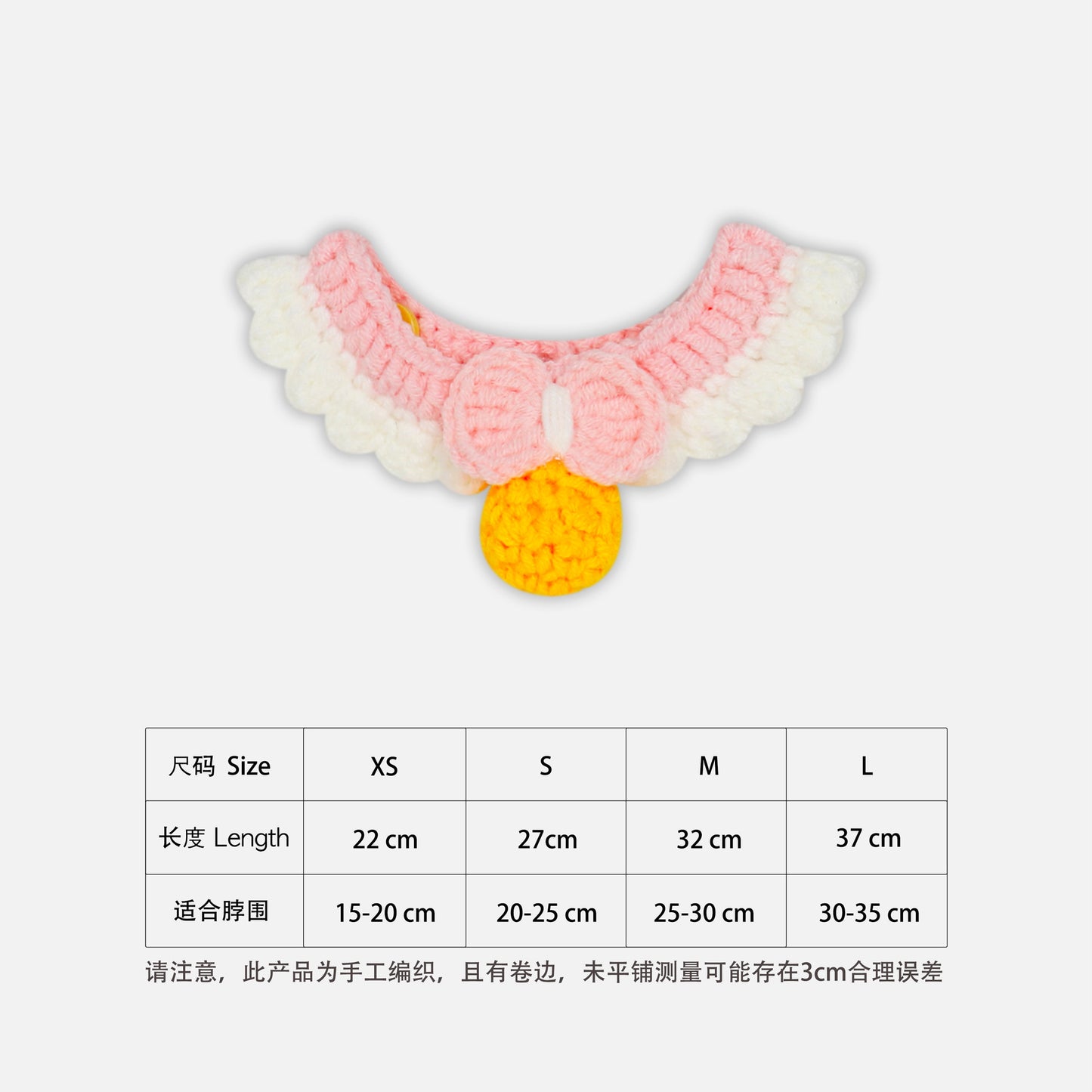 猫咪项圈针织项圈手工编织项圈围脖项链可调节宠物用品批发