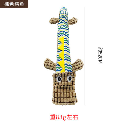 亚马逊爆款创意毛绒鳄鱼狗玩具大型犬狗玩具磨牙耐啃咬发声狗玩具