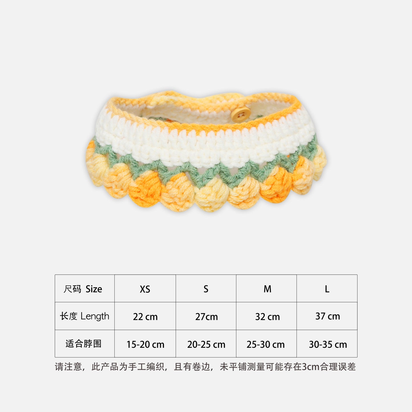 宠物猫咪狗狗兔纯手工针织渐变色围脖项圈口水巾围脖花朵装扮用品