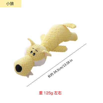 亚马逊创意毛绒黄色小动物造型狗玩具磨牙耐啃咬发声互动狗狗玩具
