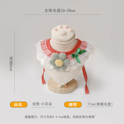 全围围兜合款  宠物围巾蕾丝猫咪项圈刺绣围脖宠物口水巾狗狗饰品