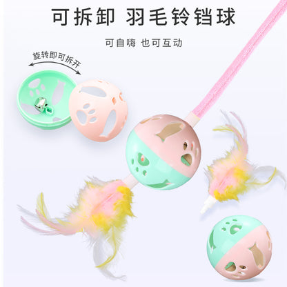 Moo - Coiled Spring and Bell Cat Toy