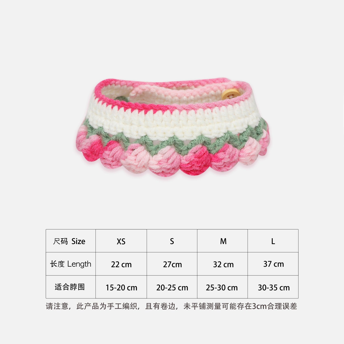 宠物猫咪狗狗兔纯手工针织渐变色围脖项圈口水巾围脖花朵装扮用品