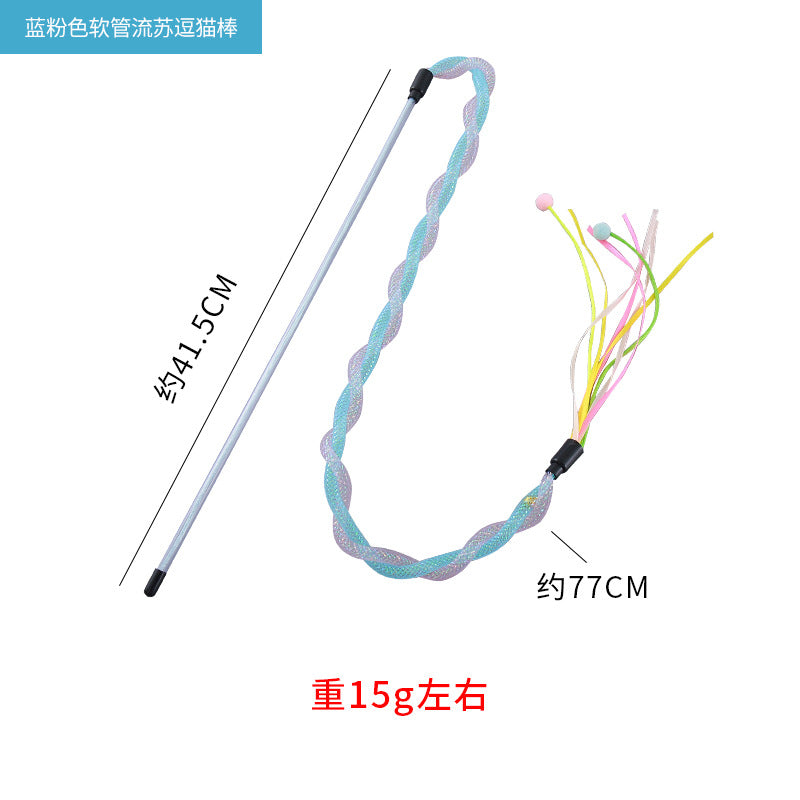 Moo - Wand Cat Toy