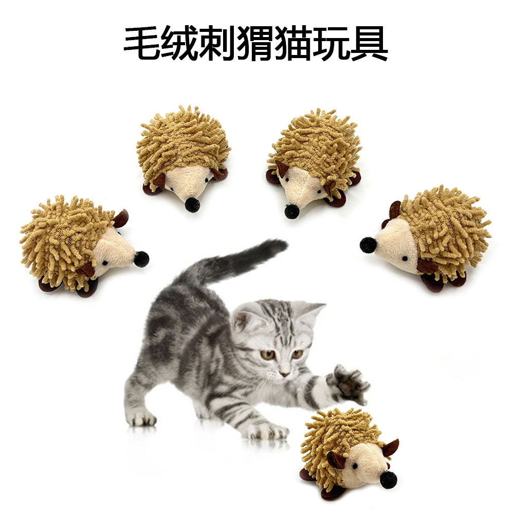 新品猫咪玩具毛绒仿真刺猬猫抓自嗨解闷宠物用品猫猫玩具现货批发