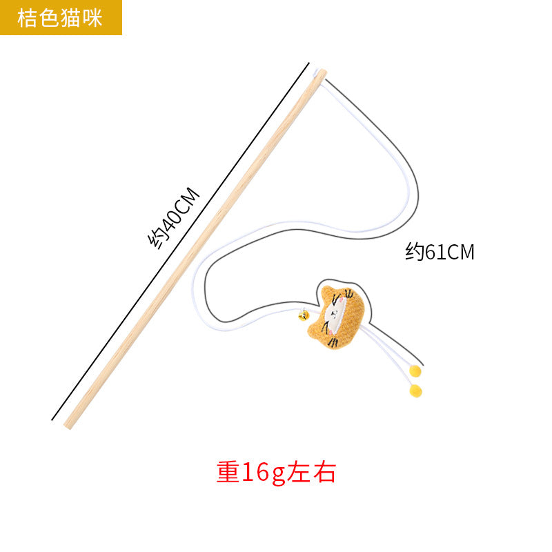 宠物用品玩具木杆可爱表情毛绒逗猫棒带铃铛自嗨互动玩乐猫咪玩具