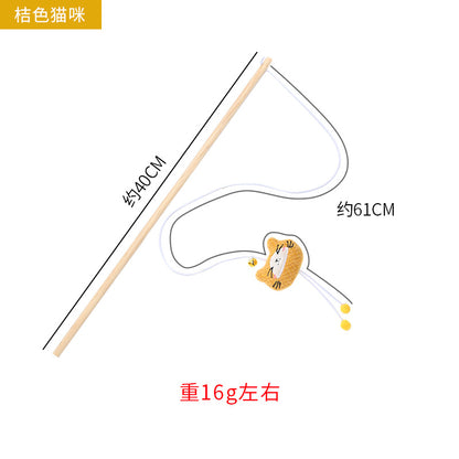宠物用品玩具木杆可爱表情毛绒逗猫棒带铃铛自嗨互动玩乐猫咪玩具