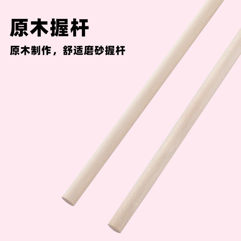 Moo - Plush Teaser Wand Cat Toy