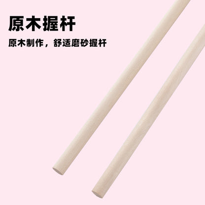 Moo - Plush Teaser Wand Cat Toy
