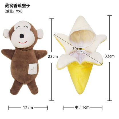 批发宠物玩具发声解闷胡萝卜掏掏乐具宠物自嗨神器狗狗毛绒玩
