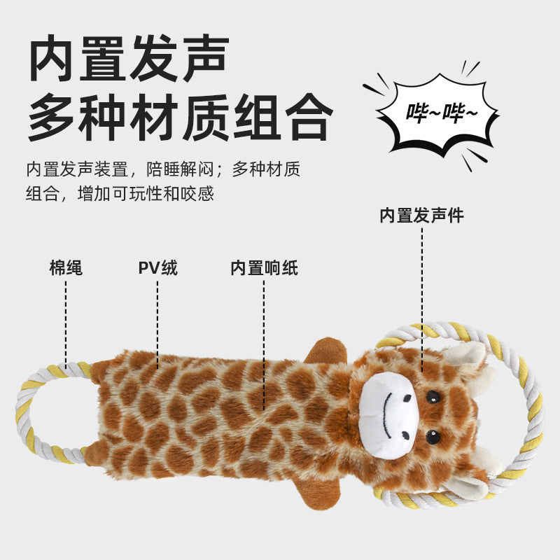 Petkin - Rope Loop Animal Character Plush dog toy